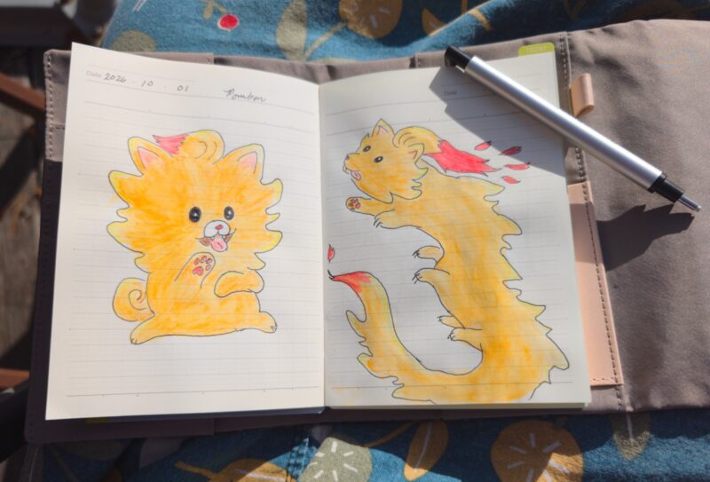 Watercolour paintings of the new pokemon Pombon, which looks like a fiery pomeranian, then a fake evolved version which is a giant puppy dragon with 6 legs drawn like a big asian serpent.